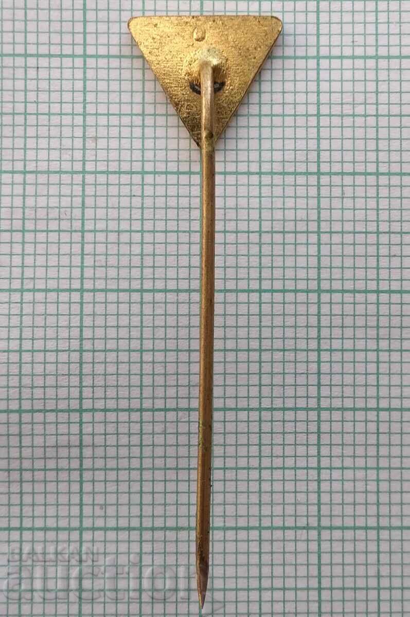 Δημοπρασία Σήμα 17771 Δημοπρασία Σήμα 17771