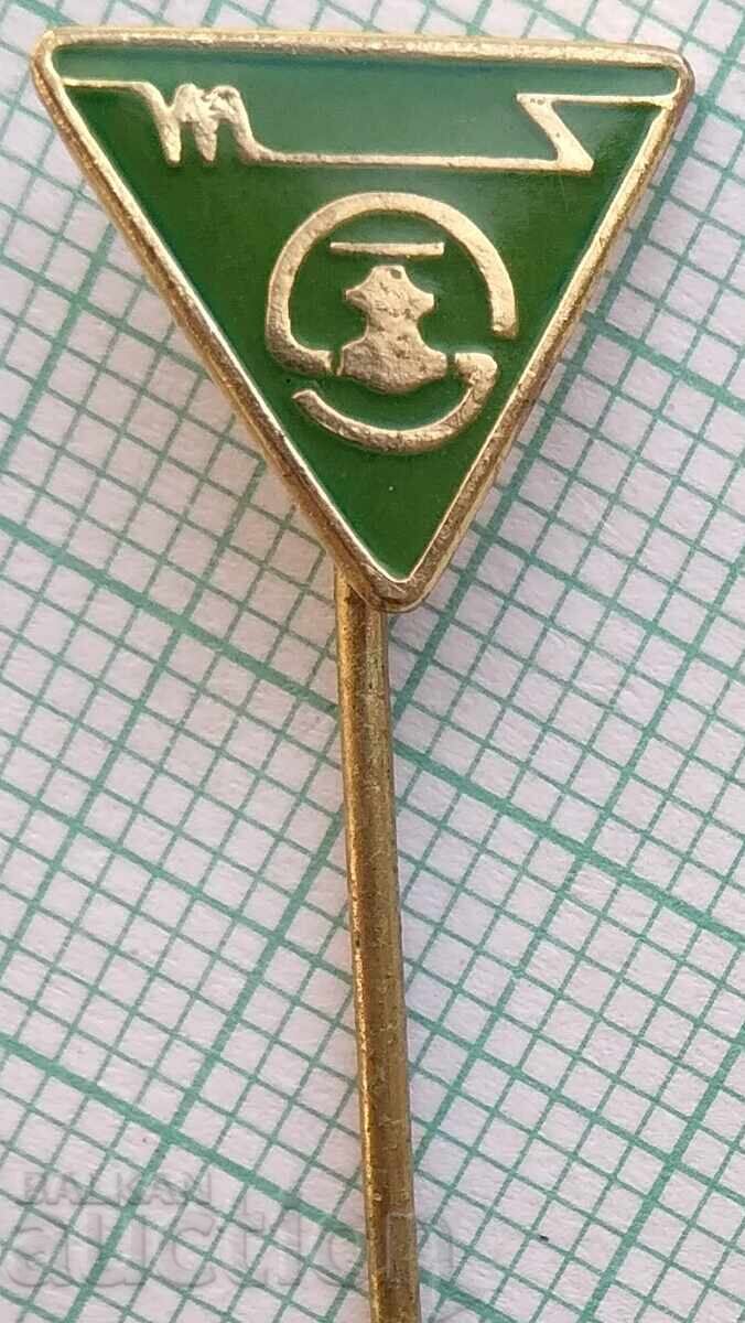 Σήμα 17771 Σήμα 17771