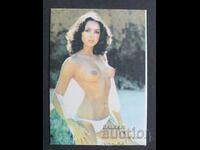 Ερωτικό ημερολόγιο