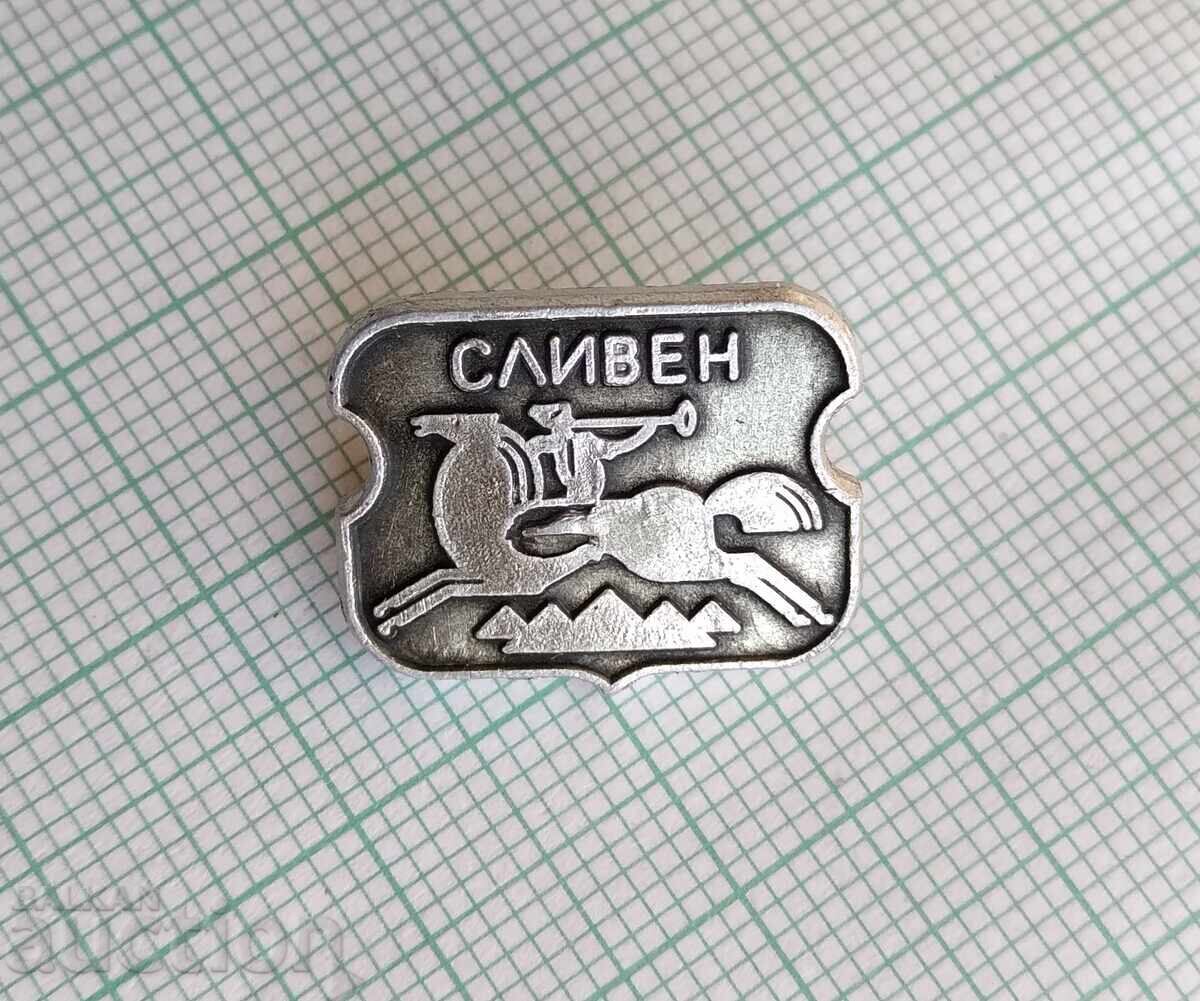 17774 Badge - coat of arms of the city of Sliven with price 5.00 BGN | € 2.56 17774 Badge - coat of arms of the city of Sliven with price 5.00 BGN | € 2.56