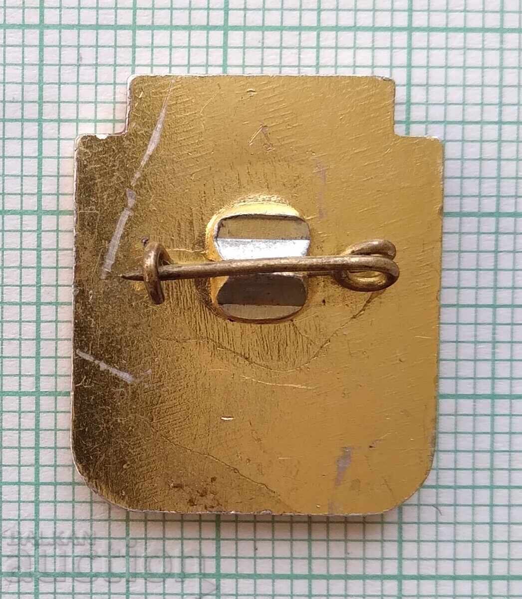 Auction 17775 Electro Locomotive Depot N. Kolarov Sofia BDZ Auction 17775 Electro Locomotive Depot N. Kolarov Sofia BDZ