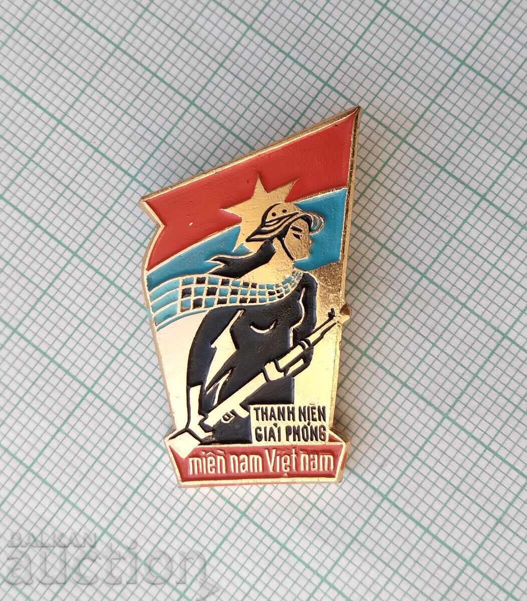 17781 South Vietnam Youth Liberation Army with price 10.00 BGN | € 5.11 17781 South Vietnam Youth Liberation Army with price 10.00 BGN | € 5.11