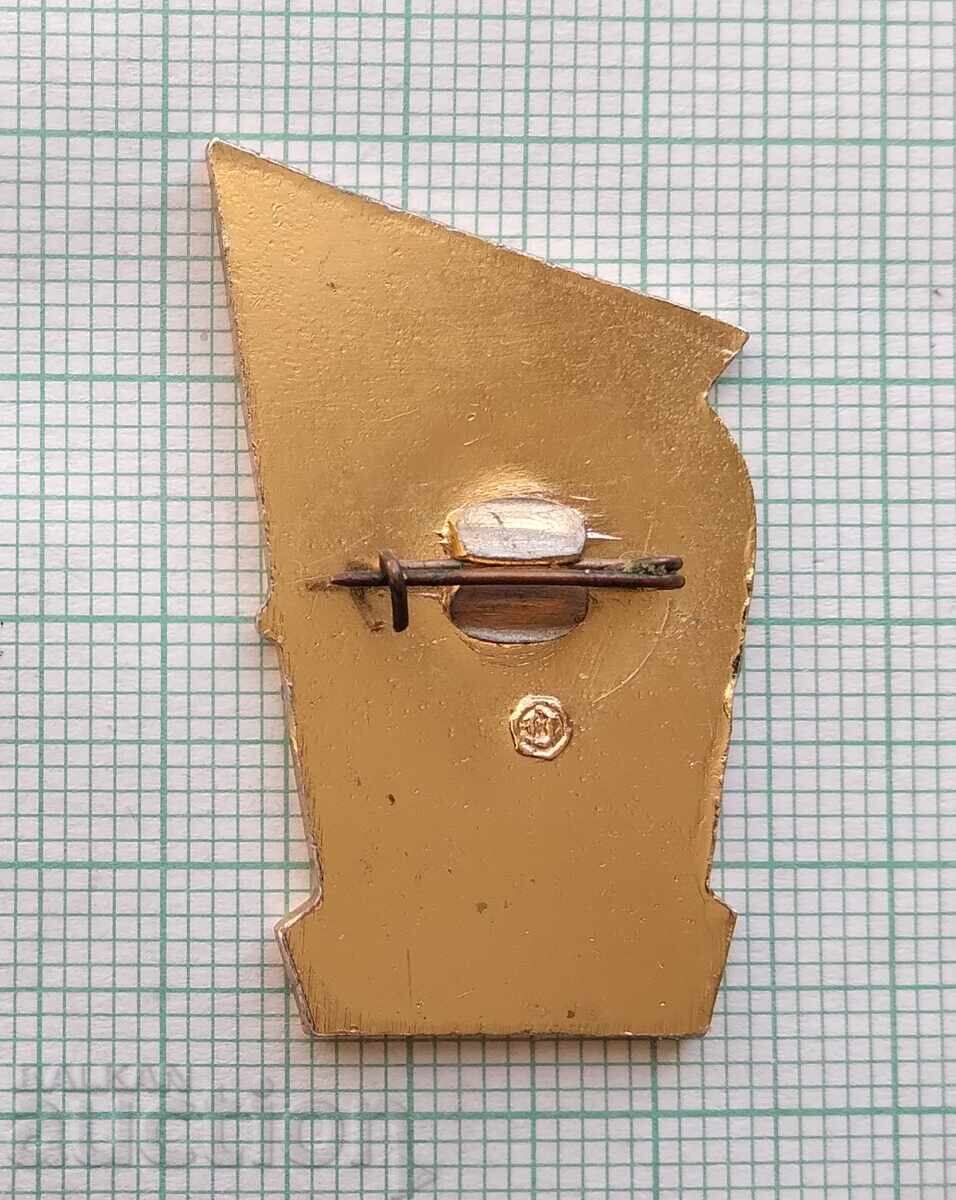 Auction 17781 South Vietnam Youth Liberation Army Auction 17781 South Vietnam Youth Liberation Army