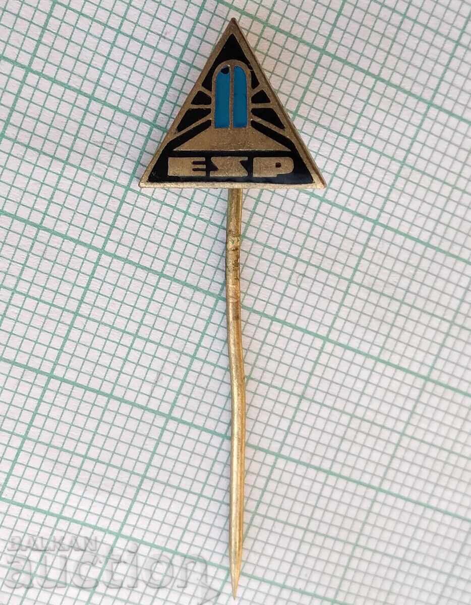 17784 Badge - ESP - bronze enamel with price 1.00 BGN | € 0.51 17784 Badge - ESP - bronze enamel with price 1.00 BGN | € 0.51