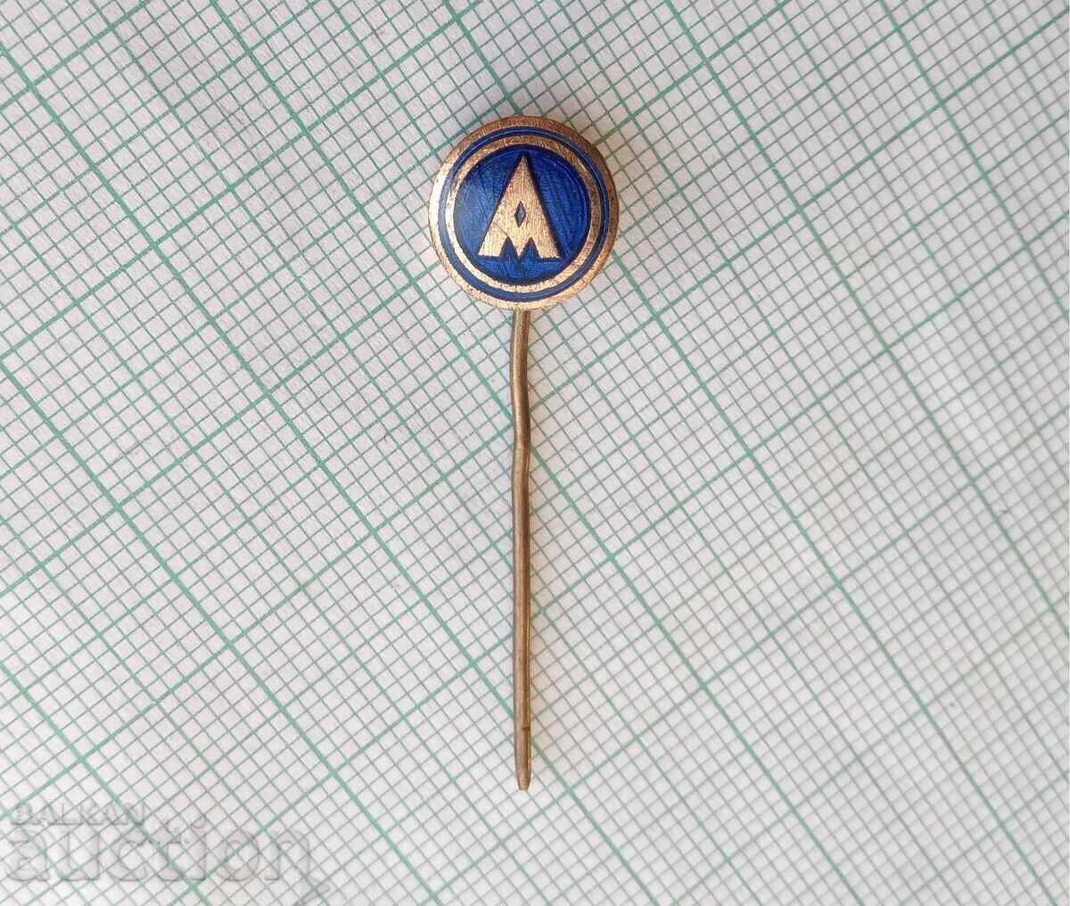17787 Badge - Agromashimpex Bulgaria - enamel with price 2.00 BGN | € 1.02 17787 Badge - Agromashimpex Bulgaria - enamel with price 2.00 BGN | € 1.02
