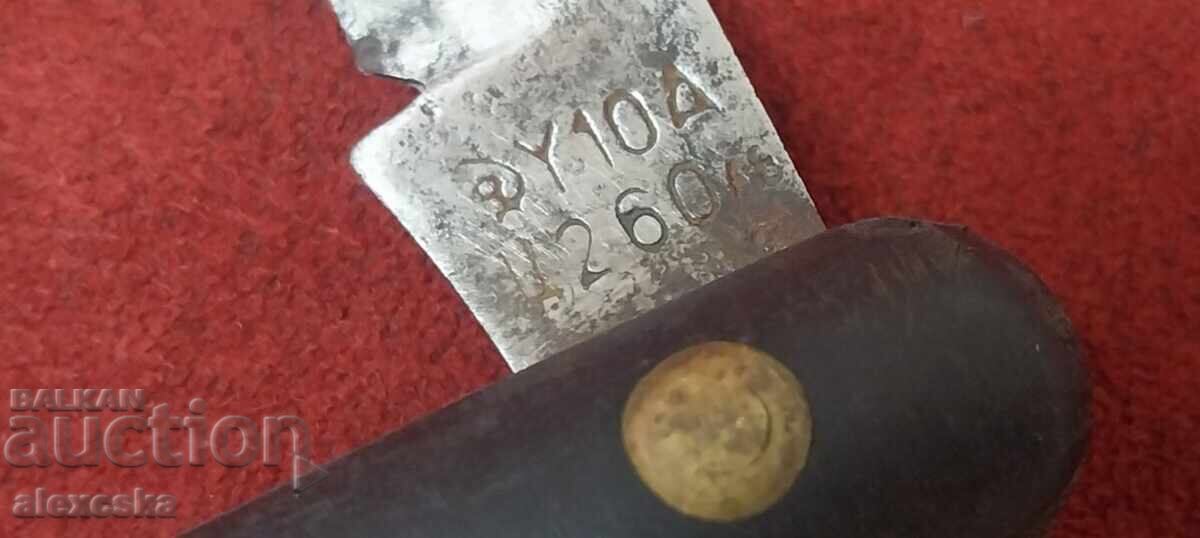 Delivery of Thorn gardening knife Delivery of Thorn gardening knife