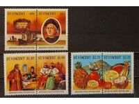 Сейнт Винсент 1986 Личности/Кораби/Колумб 8 € MNH