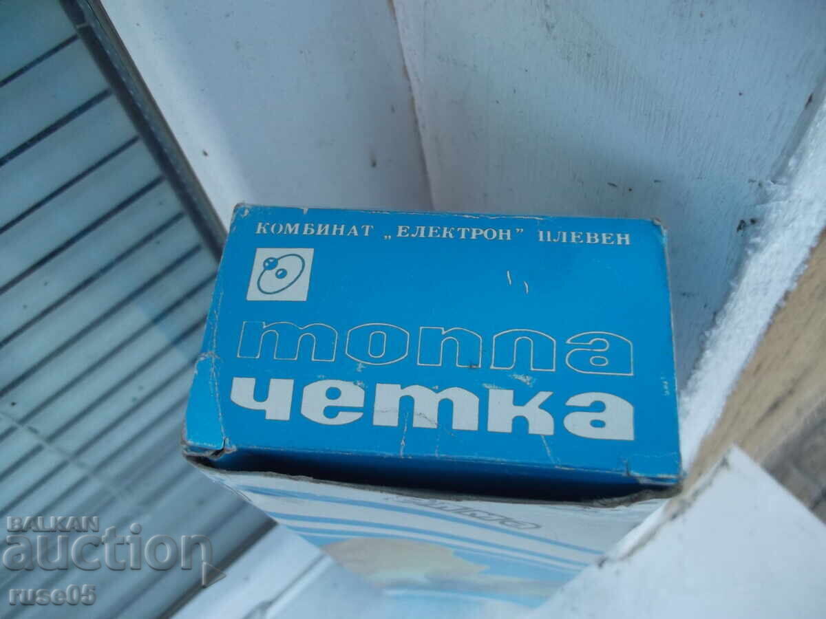 Auction Brush "ELMA" warm working Auction Brush "ELMA" warm working