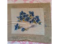 Ταπετσαρία 27,5-22cm,