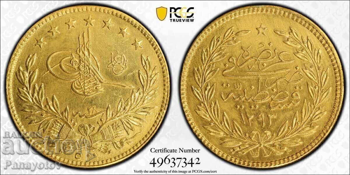 500 KURUS GOLD PENDULUM BEŞIBİRLİK OTTOMAN NGC PCGS penny