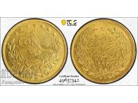 500 KURUS GOLD PENDULUM BEŞIBİRLİK OTTOMAN NGC PCGS penny