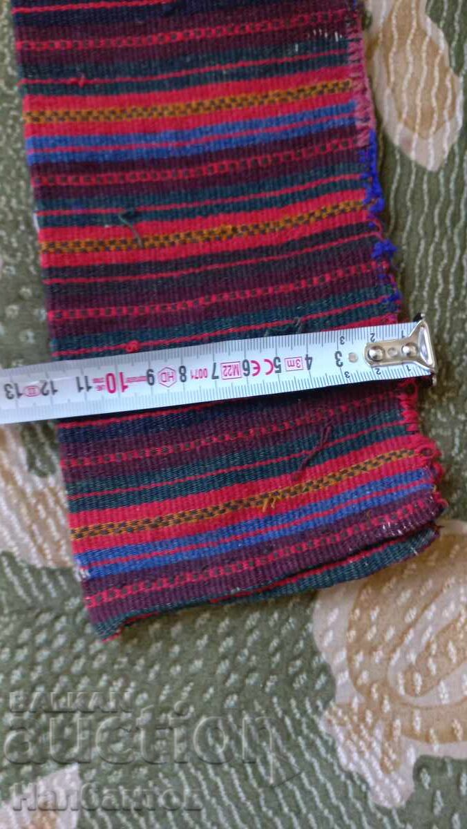 OLD WOMEN'S BELT WEAR with price 150.00 BGN | € 76.69 OLD WOMEN'S BELT WEAR with price 150.00 BGN | € 76.69