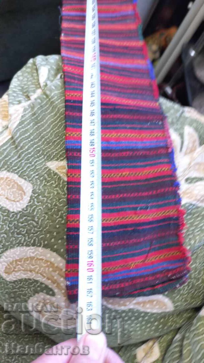 Auction OLD WOMEN'S BELT WEAR Auction OLD WOMEN'S BELT WEAR