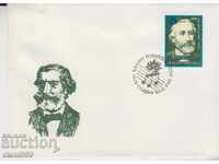 Envelope Prominent Composers Music Verdi