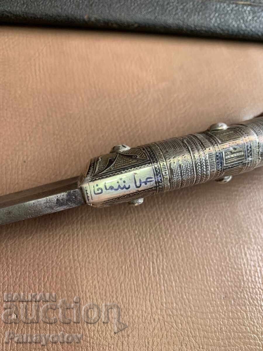 Auction SILVER GOLD-PLATED SHASHKA YATAGAN SABER KNIFE DAGGER STILETTO ORIGINAL Auction SILVER GOLD-PLATED SHASHKA YATAGAN SABER KNIFE DAGGER STILETTO ORIGINAL