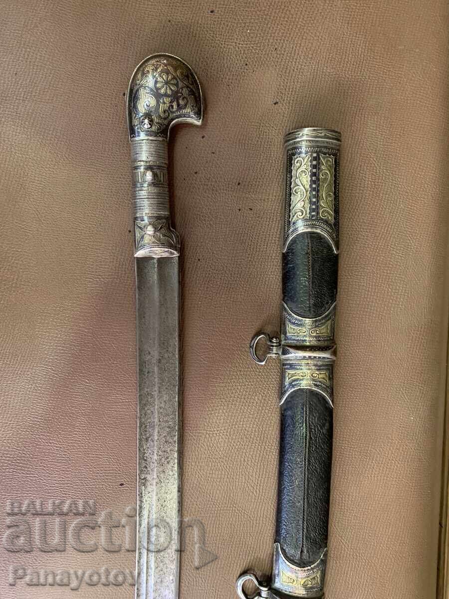 SILVER GOLD-PLATED SHASHKA YATAGAN SABER KNIFE DAGGER STILETTO ORIGINAL - 6 SILVER GOLD-PLATED SHASHKA YATAGAN SABER KNIFE DAGGER STILETTO ORIGINAL - 6