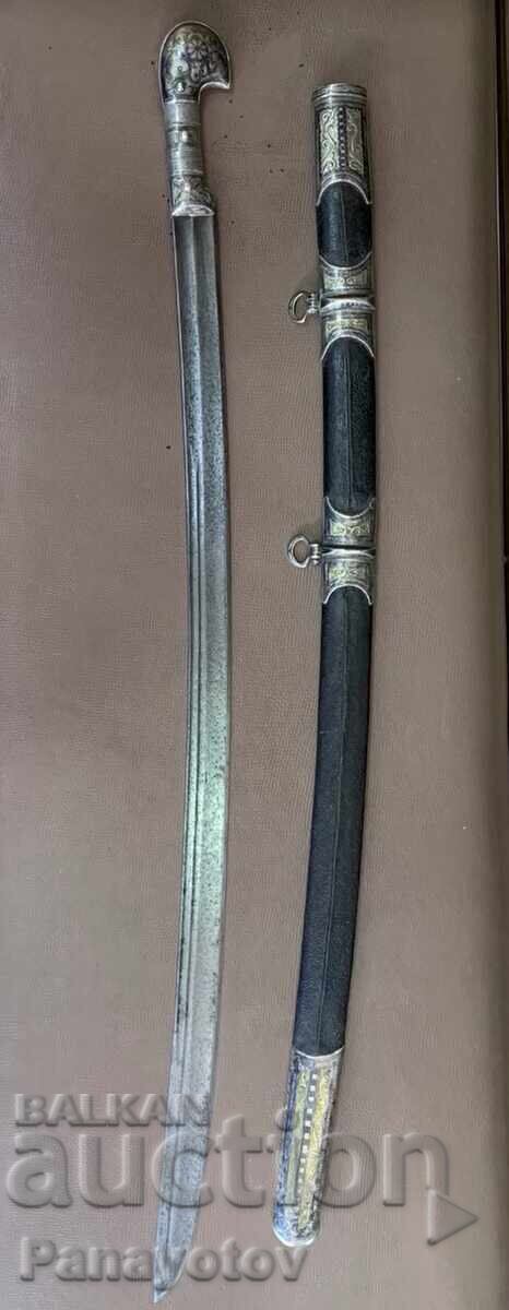 SILVER GOLD-PLATED SHASHKA YATAGAN SABER KNIFE DAGGER STILETTO ORIGINAL - 7 SILVER GOLD-PLATED SHASHKA YATAGAN SABER KNIFE DAGGER STILETTO ORIGINAL - 7
