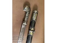 SABIE ȘAȘCĂ ARGINTATĂ AURITĂ CUȚIT CUȚIT CUȚIT PUMNAL CORTE ORIGINAL