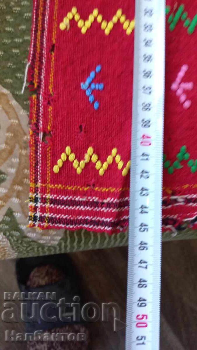 I WEAR AN OLD SMALL APRON with price 100.00 BGN | € 51.13 I WEAR AN OLD SMALL APRON with price 100.00 BGN | € 51.13