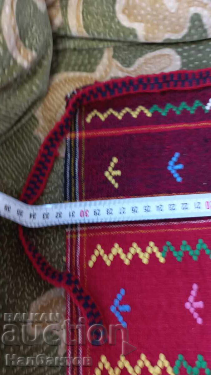 Auction I WEAR AN OLD SMALL APRON Auction I WEAR AN OLD SMALL APRON