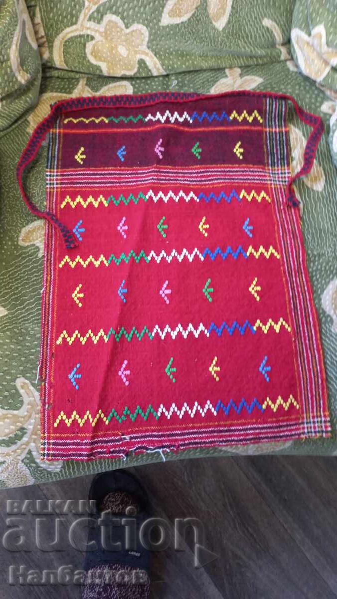 I WEAR AN OLD SMALL APRON I WEAR AN OLD SMALL APRON