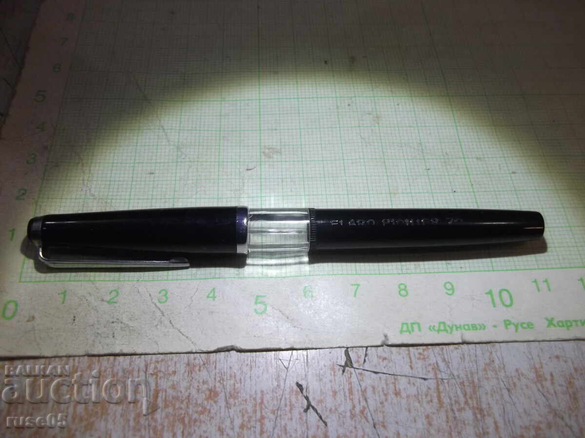 Pix "FIARO PIONER 70" cu preț 10.00 BGN | € 5.11