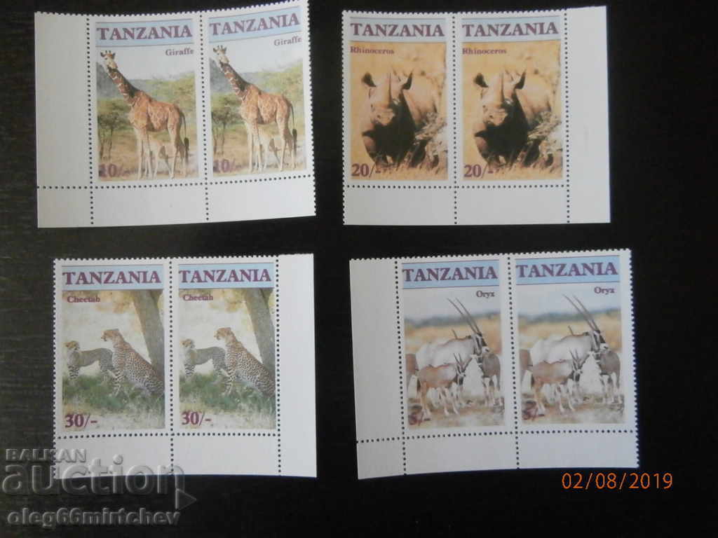 Tanzania - African animals series + block clean with price 1.20 BGN | € 0.61 Tanzania - African animals series + block clean with price 1.20 BGN | € 0.61