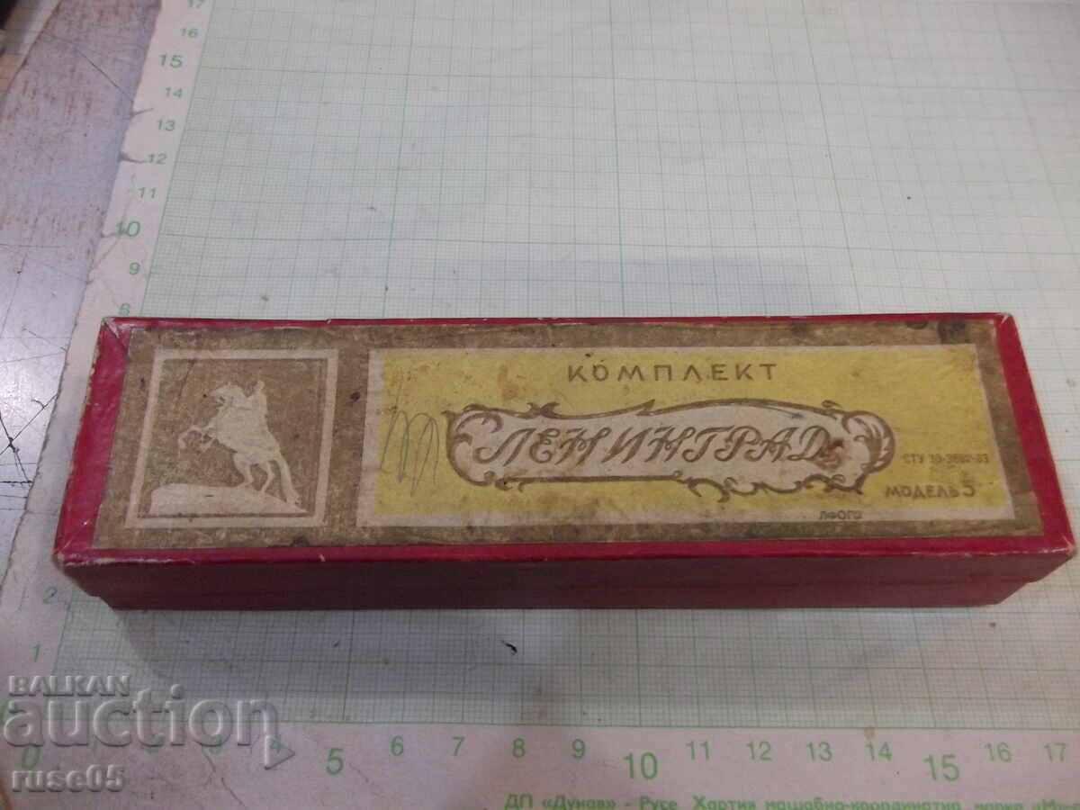 Set "Leningrad-model3" (pen and pyro pencil) Soviet-1 with price 50.00 BGN | € 25.56 Set "Leningrad-model3" (pen and pyro pencil) Soviet-1 with price 50.00 BGN | € 25.56