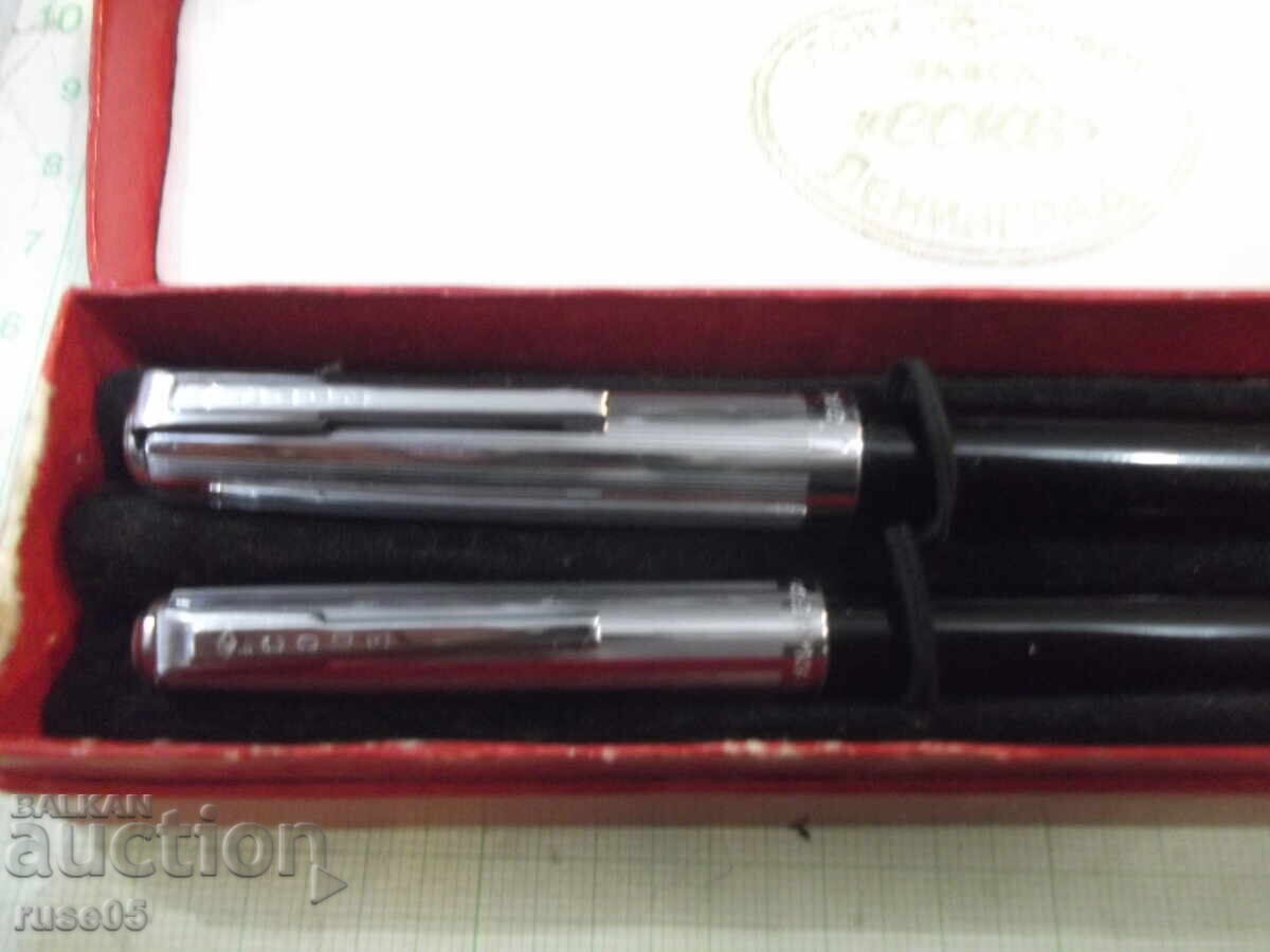 Auction Set "Leningrad-model3" (pen and pyro pencil) Soviet-1 Auction Set "Leningrad-model3" (pen and pyro pencil) Soviet-1