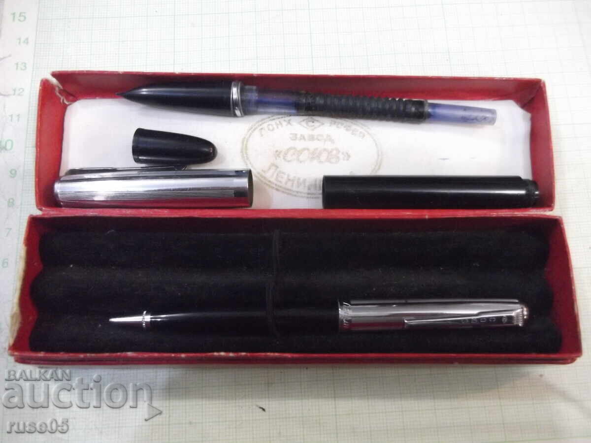 Delivery of Set "Leningrad-model3" (pen and pyro pencil) Soviet-1 Delivery of Set "Leningrad-model3" (pen and pyro pencil) Soviet-1