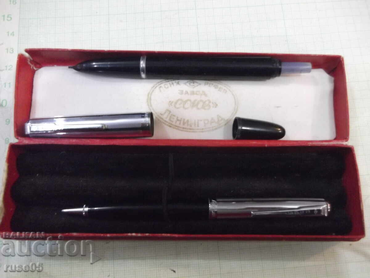 Set "Leningrad-model3" (pen and pyro pencil) Soviet-1 - 5 Set "Leningrad-model3" (pen and pyro pencil) Soviet-1 - 5