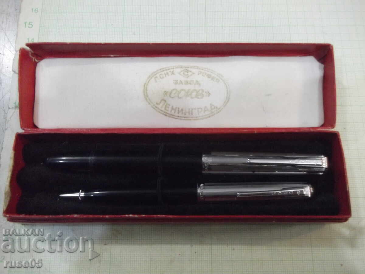 Set "Leningrad-model3" (pen and pyro pencil) Soviet-1 - 6 Set "Leningrad-model3" (pen and pyro pencil) Soviet-1 - 6