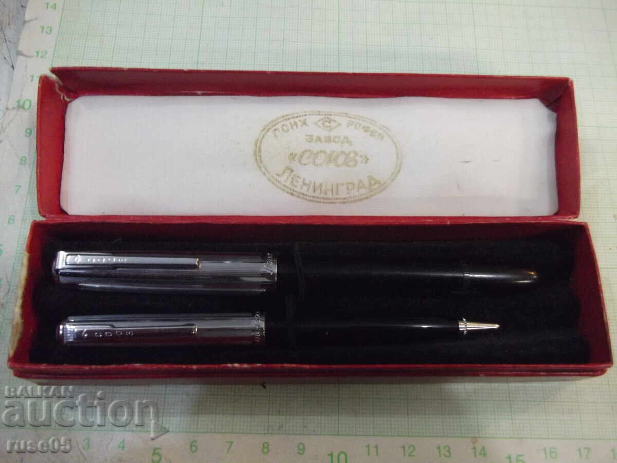 Set "Leningrad-model3" (pen and pyro pencil) Soviet-1 Set "Leningrad-model3" (pen and pyro pencil) Soviet-1