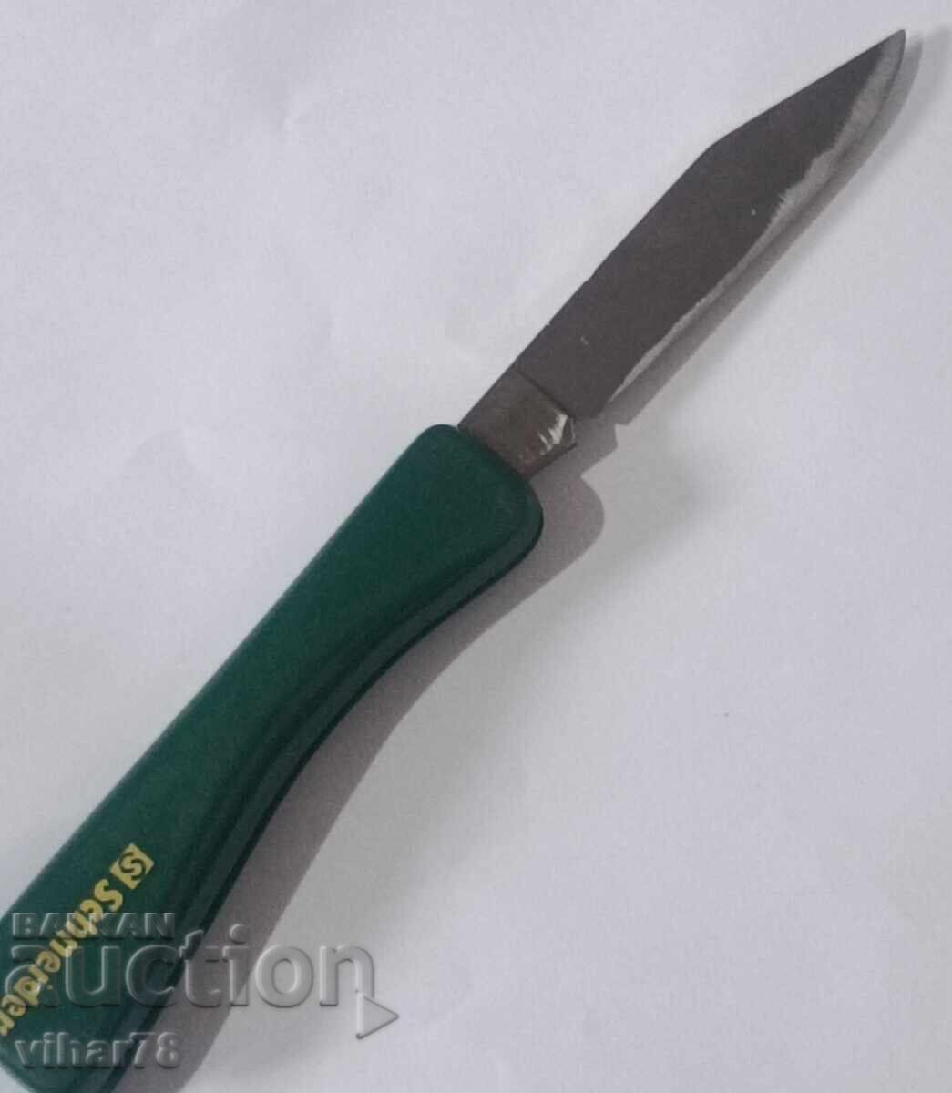 Delivery of OLD POCKET FOOT-Solingen Delivery of OLD POCKET FOOT-Solingen