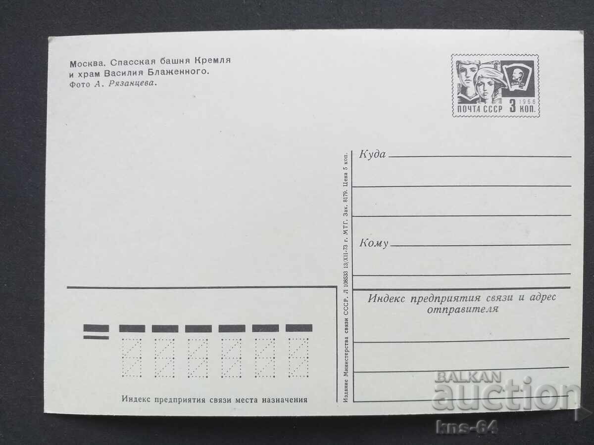 Car A car with price 0.85 BGN | € 0.43 Car A car with price 0.85 BGN | € 0.43