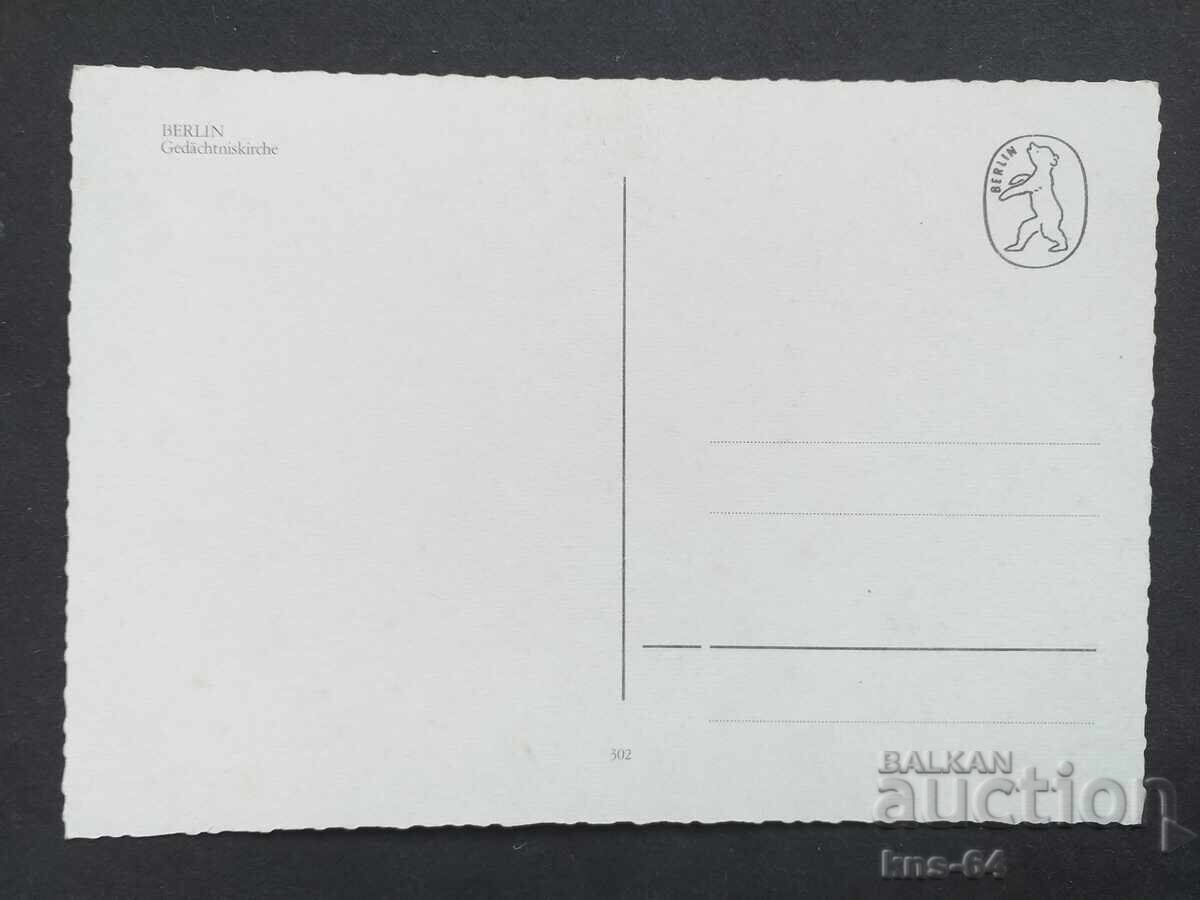 Car A car with price 0.95 BGN | € 0.49