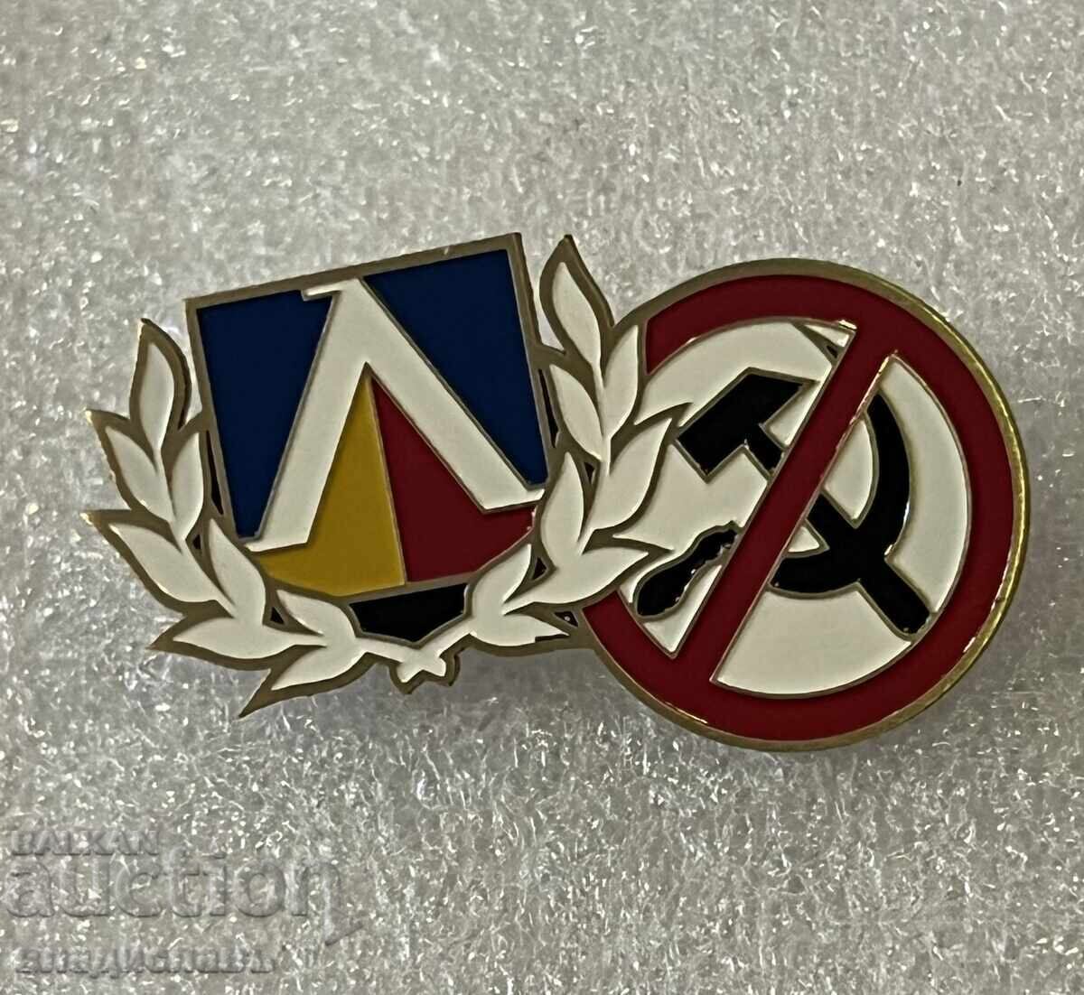 Levski Sofia fan badge Levski Sofia fan badge