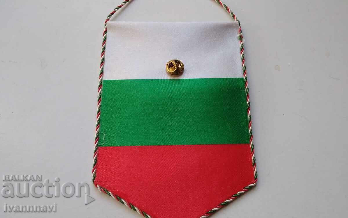 Auction  BFU flag and badge