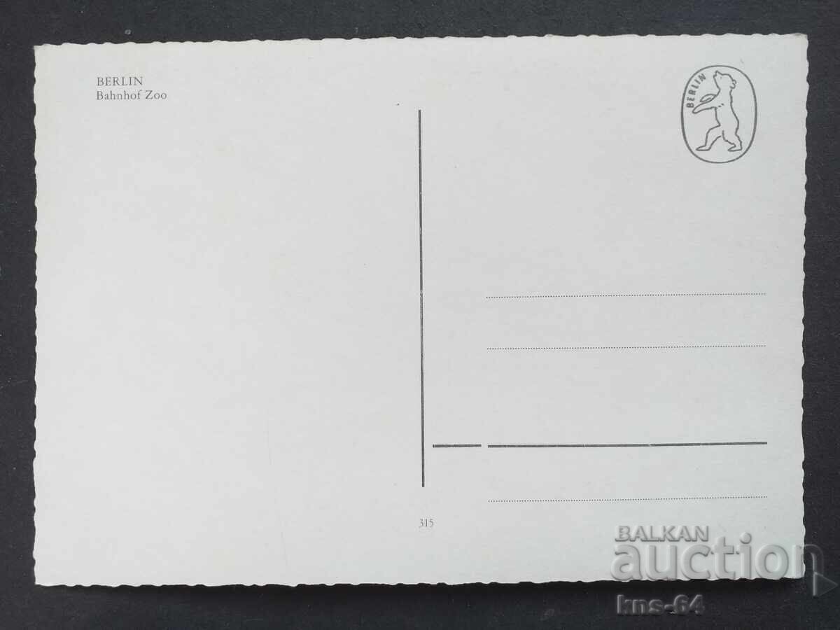 Αυτοκίνητο λεωφορείου με τιμή 0.95 BGN | € 0.49