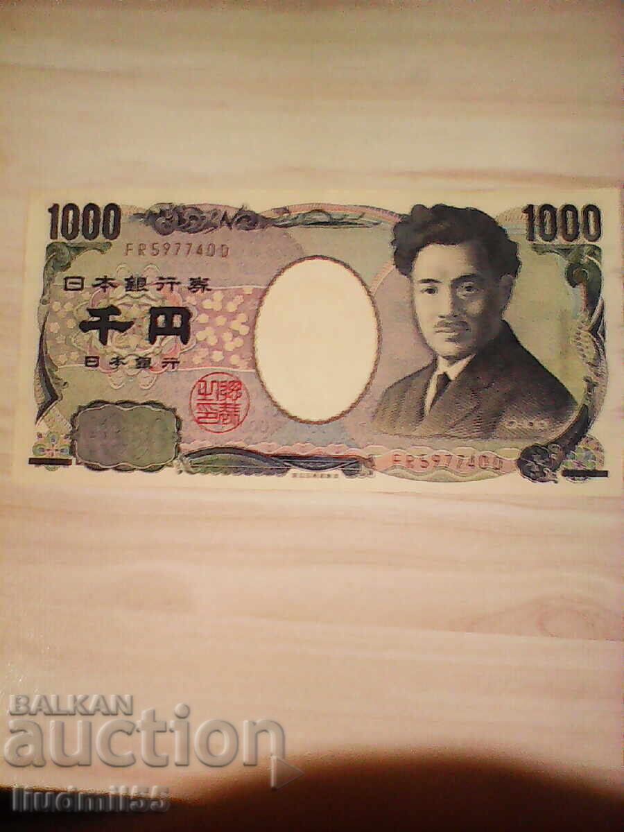JAPAN | 1000 yen 2004