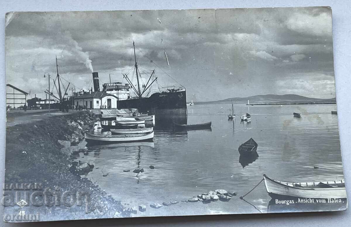 4786 Kingdom of Bulgaria Burgas port Paskov 1935 4786 Kingdom of Bulgaria Burgas port Paskov 1935