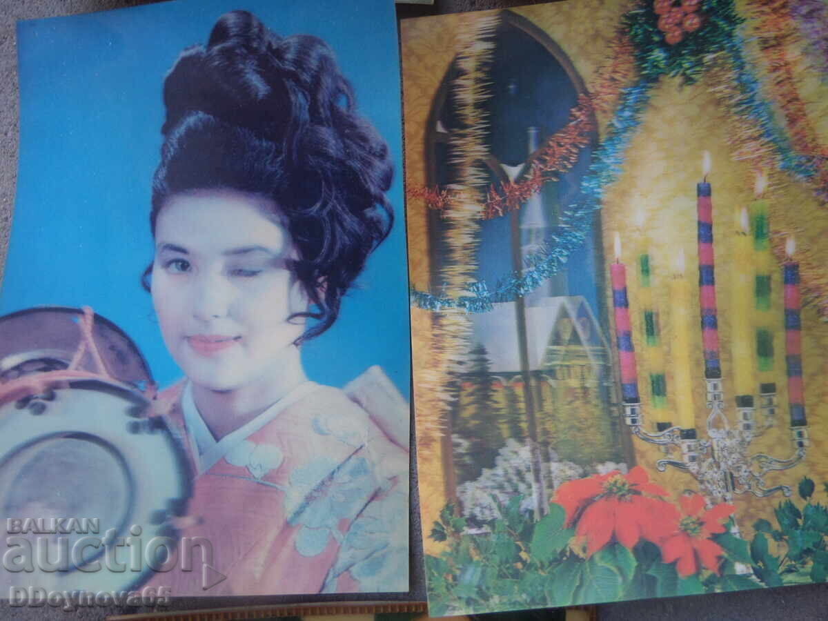 Licitație O mulțime de carduri stereo japoneze, „făcând cu ochiul”.