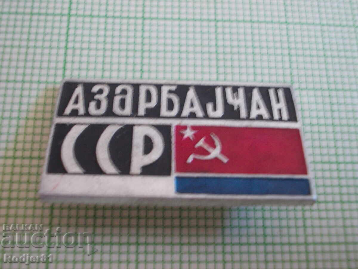 badges - countries Azerbaijan with price 2.00 BGN | € 1.02 badges - countries Azerbaijan with price 2.00 BGN | € 1.02