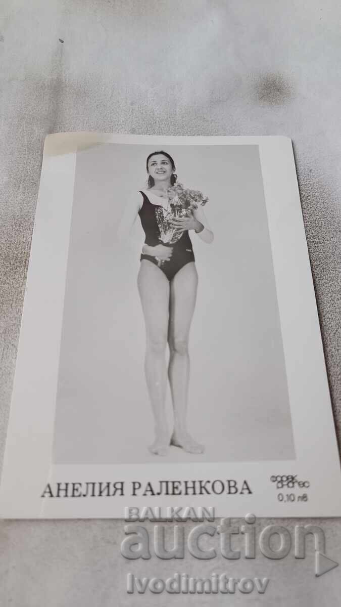 Carte poștală Anelia Ralenkova