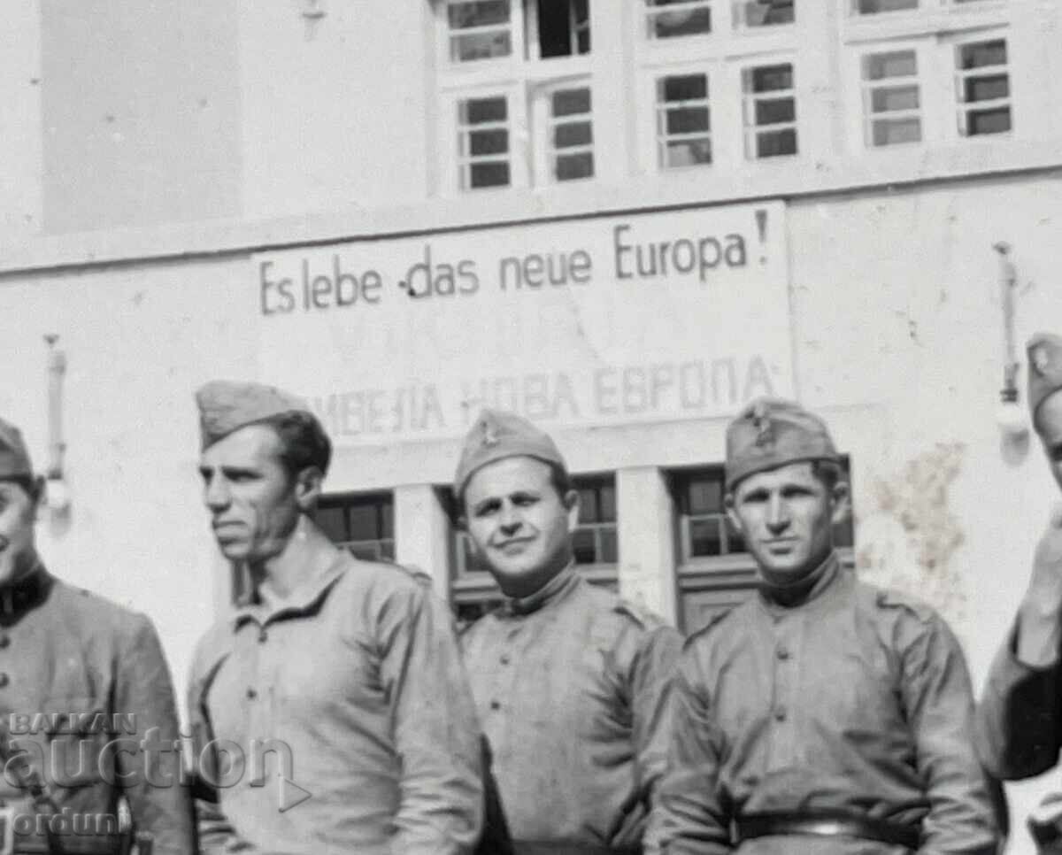 4793 Kingdom of Bulgaria soldiers in the barracks Niš 1943 WWII with price 15.00 BGN | € 7.67 4793 Kingdom of Bulgaria soldiers in the barracks Niš 1943 WWII with price 15.00 BGN | € 7.67
