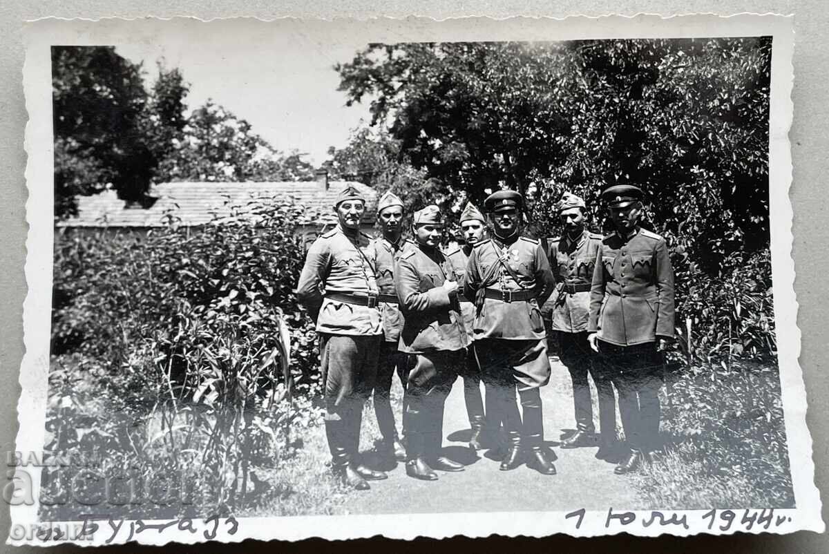 4794 Kingdom of Bulgaria Burgas general and officers July 1944 WWII with price 15.00 BGN | € 7.67 4794 Kingdom of Bulgaria Burgas general and officers July 1944 WWII with price 15.00 BGN | € 7.67