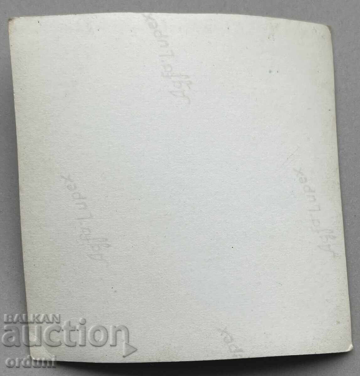 Auction 4796 Kingdom of Bulgaria soldier in full combat gear 1920s Auction 4796 Kingdom of Bulgaria soldier in full combat gear 1920s