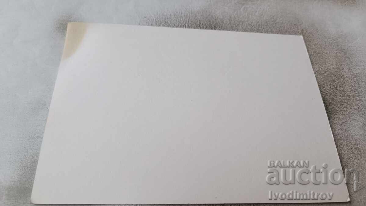 Postcard Iliana Raeva with price 2.45 BGN | € 1.25 Postcard Iliana Raeva with price 2.45 BGN | € 1.25