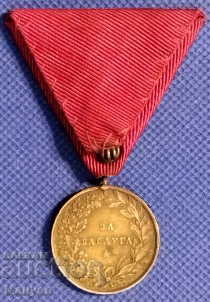 Medal "For Merit" Kingdom of Bulgaria, Ferdinand I bronze. with price 84.90 BGN | € 43.41