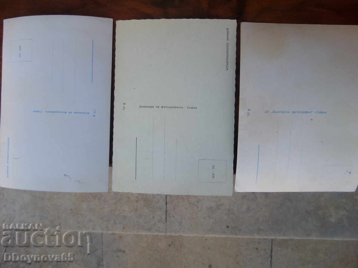 3 τεμ. φωτογραφίες Τζίνα Λολομπριτζίδα με τιμή € 5.10 | 9.97 BGN